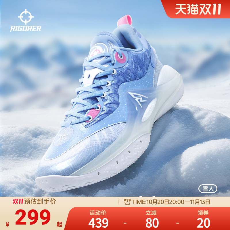 Zhuizhe Reeves Basketball Shoes for Men, Shock-Absorbing and Rebounding, Professional Low-Top, Non-Slip, Wear-Resistant, Breathable Sports Shoes
