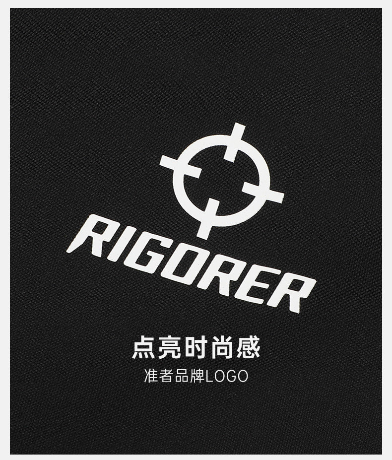 准者 男士 休闲运动针织裤 图19