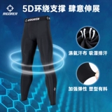 Мужской баскетбольный комбинезон для спортзала, базовые высокие быстросохнущие штаны для тренировок, в обтяжку, для бега