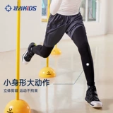 Детский зимний баскетбольный комбинезон для школьников для тренировок, спортивные эластичные базовые штаны для спортзала, в обтяжку