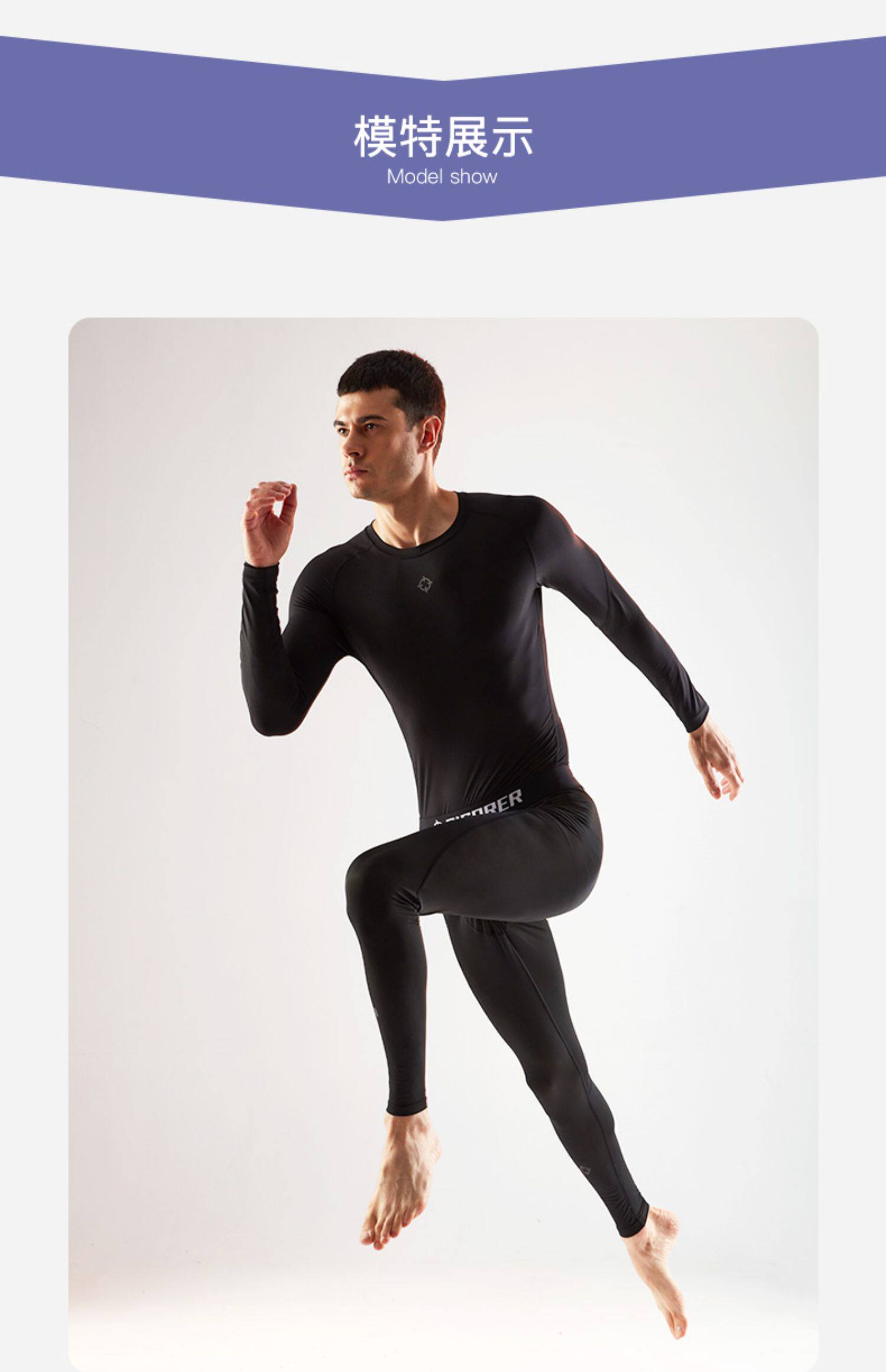 Лонгслив, компрессионное белье для тренировок, баскетбольная спортивная одежда для йоги, в обтяжку, для бега 