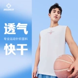 Баскетбольная быстросохнущая футболка для тренировок, дышащая майка топ для спортзала