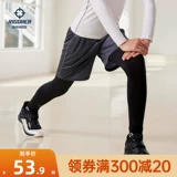 Детский зимний баскетбольный комбинезон для школьников для тренировок, спортивные эластичные базовые штаны для спортзала, в обтяжку