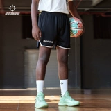 Летние баскетбольные спортивные шорты для спортзала, дорожные дышащие быстросохнущие штаны для тренировок, в американском стиле, для бега