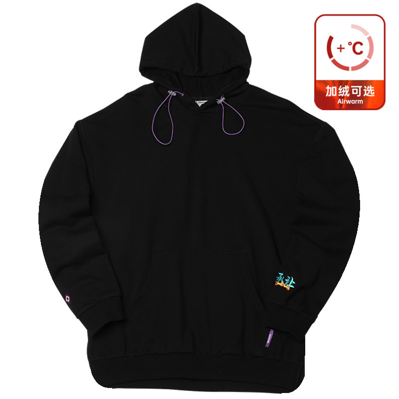 Quater New Sports Running Fitness Basketball Men's Cashmere Sports Casual Loose Sleeves Hooded Sweatshirt Men