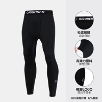 [Длинная версия] Чистый черный ZZ1601135