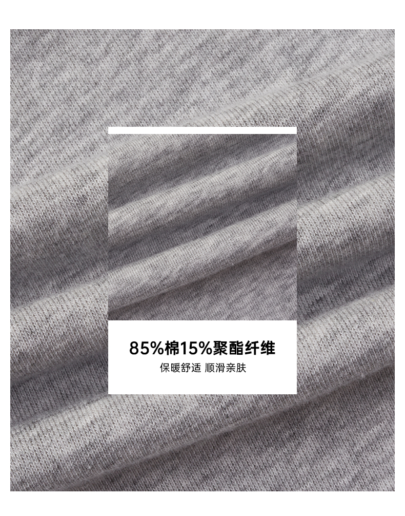 准者2021新款美式健身宽松休闲运动长裤 图4