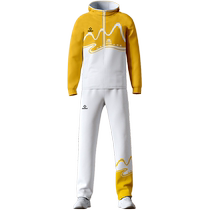 Guangdong Provincial League Same Style丨Children’s Hat Appearance Suit Suit Student Sportswear Customization