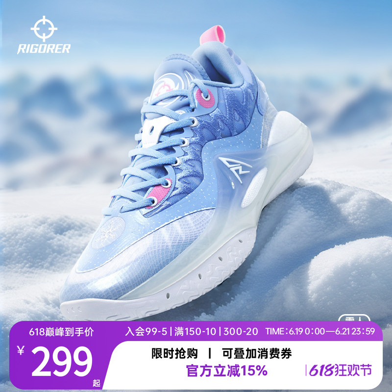 Zhuizhe Reeves Basketball Shoes for Men, Shock-Absorbing and Rebounding, Professional Low-Top, Non-Slip, Wear-Resistant, Breathable Sports Shoes Zhuizhe Reeves Basketball Shoes for Men, Shock-Absorbing and Rebounding, Professional Low-Top, Non-Slip, Wear-Resistant, Breathable Sports Shoes