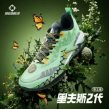 Баскетбольная обувь на день Святого Валентина, низкая спортивная обувь, кроссовки