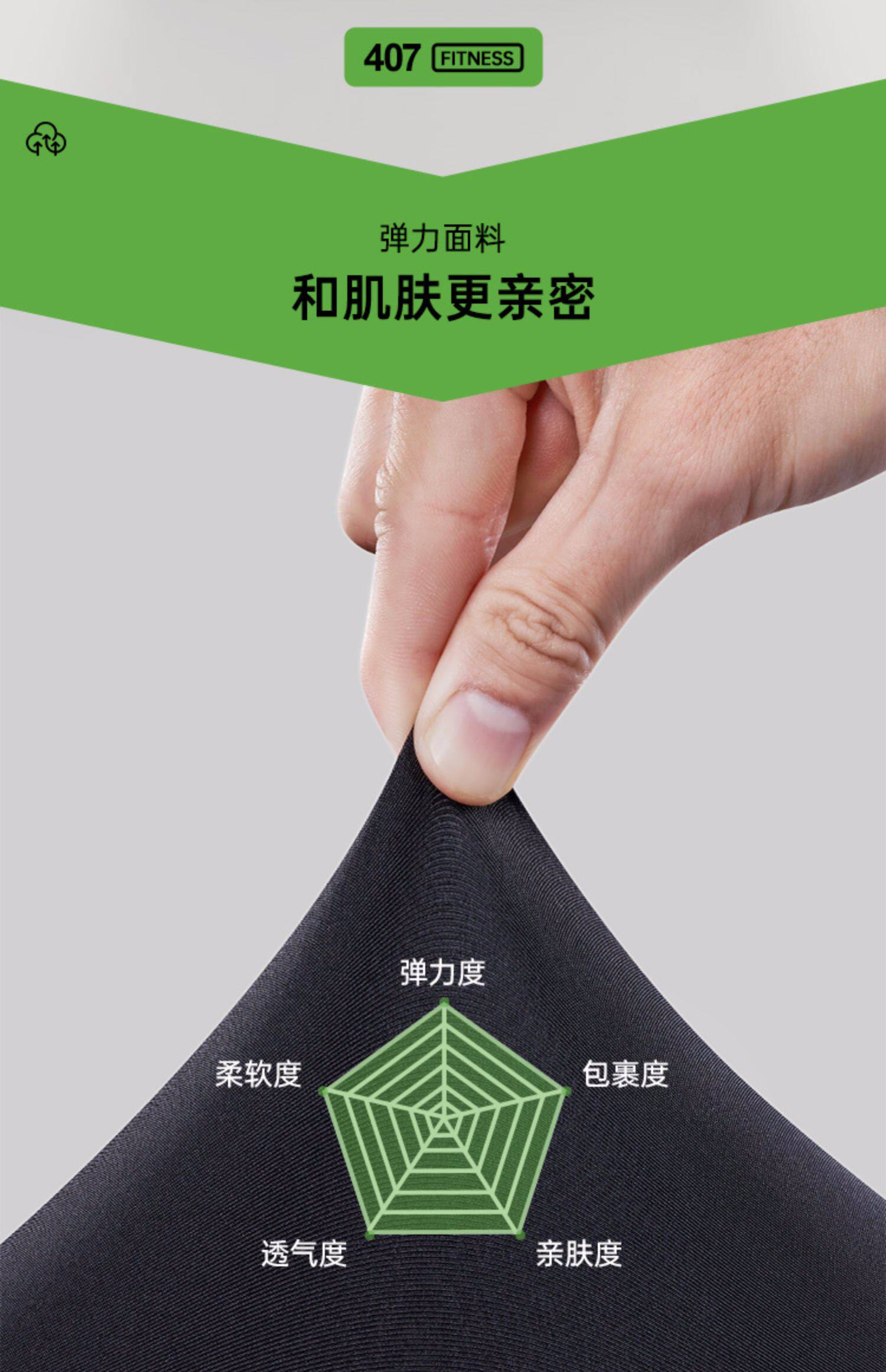 Мужские баскетбольные спортивные штаны, комбинезон для спортзала для тренировок, леггинсы, коллекция 2023, для бега, в обтяжку      