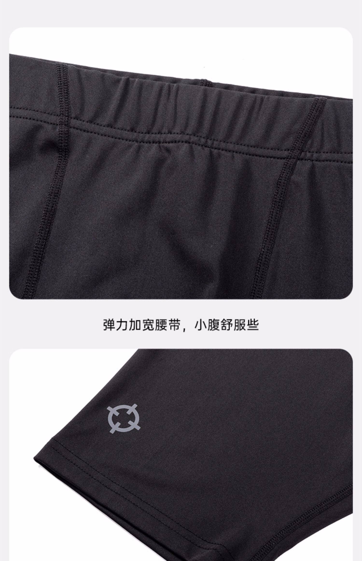 Мужские баскетбольные спортивные штаны, комбинезон для спортзала для тренировок, леггинсы, коллекция 2023, для бега, в обтяжку      