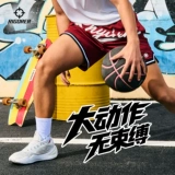 Баскетбольные быстросохнущие шорты, мужские летние дышащие штаны для тренировок, свободный крой, в американском стиле