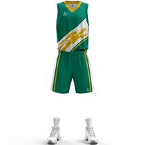 Strait Cup | Childrens reversible basketball uniform suit game jersey custom training game team uniform college