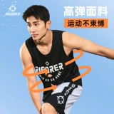 Быстросохнущая летняя майка для тренировок, дышащий тонкий воздушный шар для спортзала, футбольная форма без рукавов, баскетбольная футболка, для бега, в американском стиле