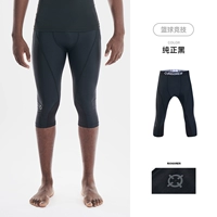 【Семь очков】 Pure Black-Z124113306