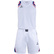 Le nouveau costume précis duniforme de basket-ball 2024 pour les étudiants masculins et féminins luniforme de léquipe dentraînement de jeu pour adultes le maillot personnalisé pour achat groupé