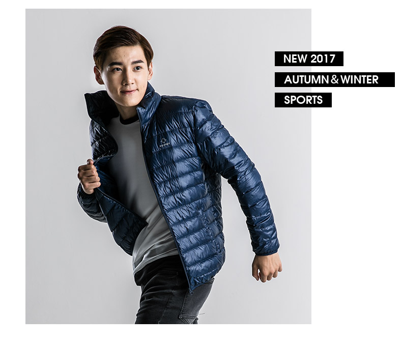 Authentic down jacket mùa đông ánh sáng nam đứng cổ áo trùm đầu Slim kích thước ngắn thể thao ấm áp áo khoác gió áo phao nam uniqlo