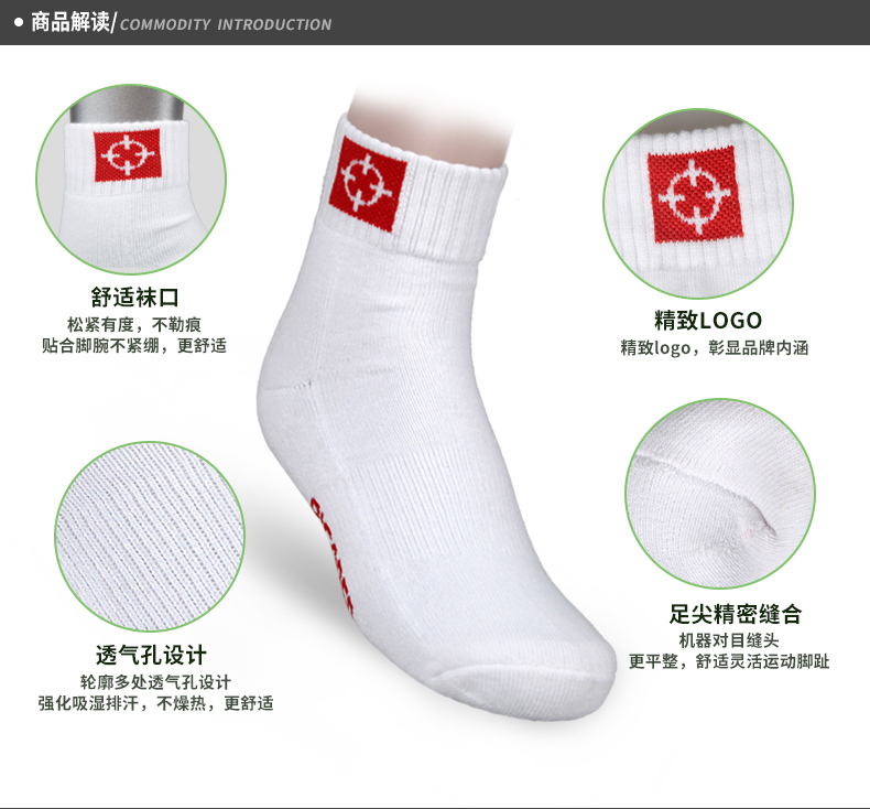Vớ thể thao đích thực, cotton thấm mồ hôi, khử mùi, vớ ống, đen trắng, vớ bóng rổ, vớ tinh hoa chuyên nghiệp quần áo bóng rổ nữ có tay	