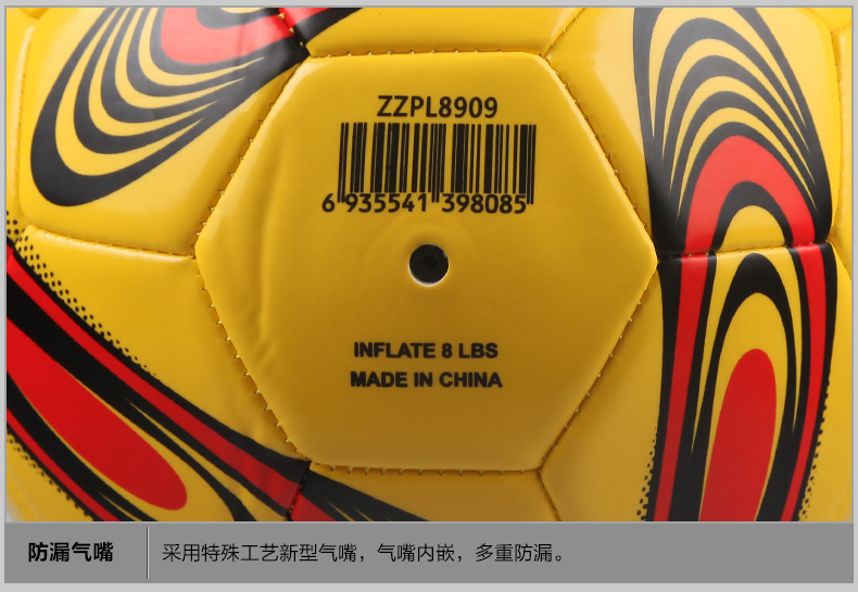 Ballon de foot - Ref 5923 Image 15