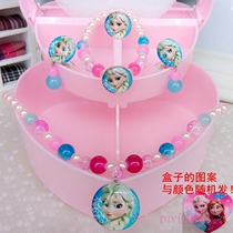 Girls first jewelry childrens necklace bracelet set gift box cartoon princess baby accessories 3-10 year old child gift