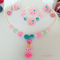 Childrens Jewelry necklace student bracelet set gift box girl earrings clip girl gift baby accessories