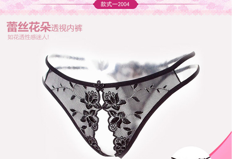 Slip jeunesse en spandex - Ref 642966 Image 10