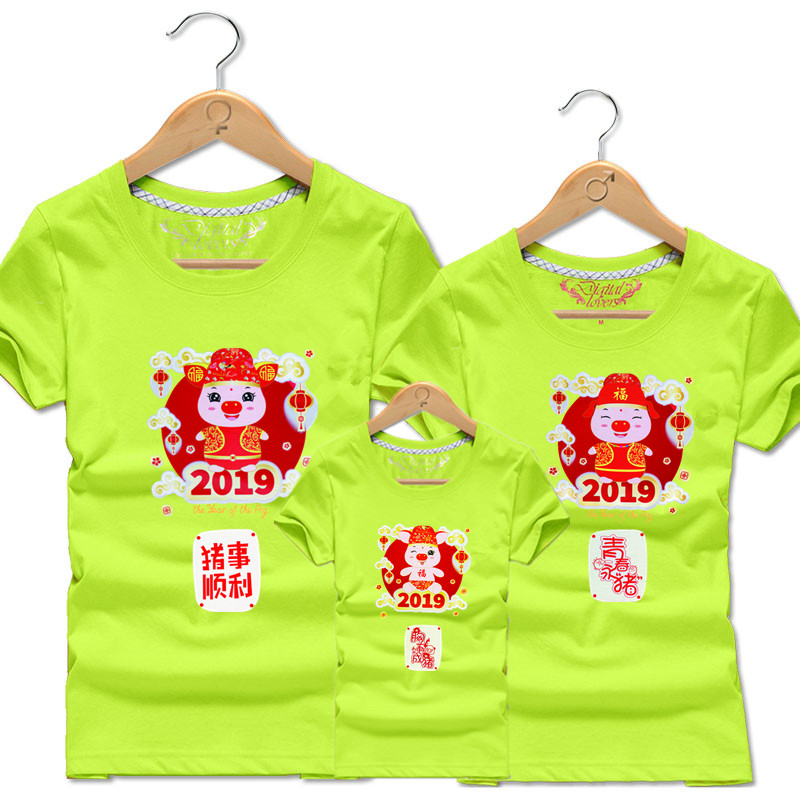 Pig Year Family Pack Summer 2019 Mới Kích thước lớn Vui vẻ Năm mới Gia đình Đỏ Ba gia đình Áo thun ngắn tay áo gia đình mùa đông