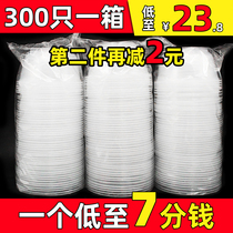 Disposable bowl household food grade lunch box packing box thick chopsticks set plastic round banquet high grade commercial