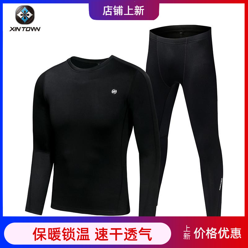 Outdoor heating clothes men's winter fleece perspiration breathable cycling sports Ski function quick-drying underwear set