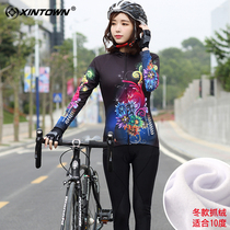 Autumn and winter cycling suit suit women fleece mountain bike equipment breathable spring autumn bicycle suit female size