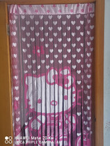 Finished love cartoon door curtain line curtain beauty salon living room bedroom entrance background decorative partition curtain hanging curtain curtain