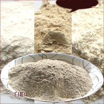 Sanbai powder 500g Angelica powder Baijin powder Bai Poria powder Mask powder Non-edible