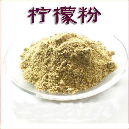 Pure lemon powder 500 gr lemon dry powder edible fine sour bitter taste Dow lemon slice powder