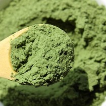 Edible Lotus leaf powder 500g Freshly ground delicate emerald green Pueraria Mirifica powder Hawthorn powder