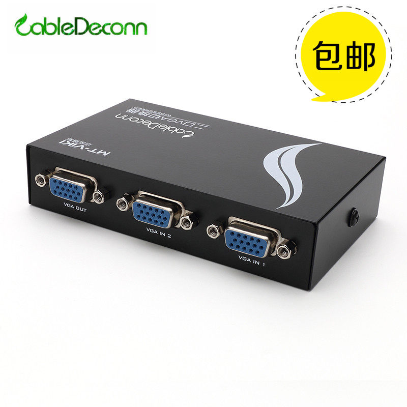 Supply vga switcher two in one out monitor converter computer video 2 port display Sharer 2 in 1 out