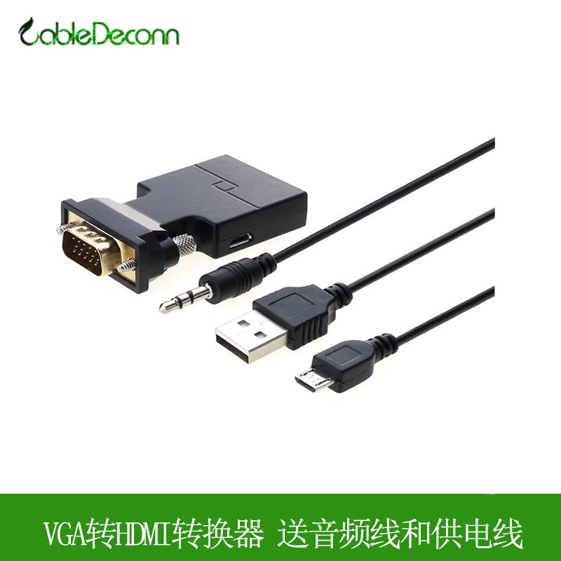 New product hot sale vga to hdmi public with USB power supply audio computer connected to TV cable