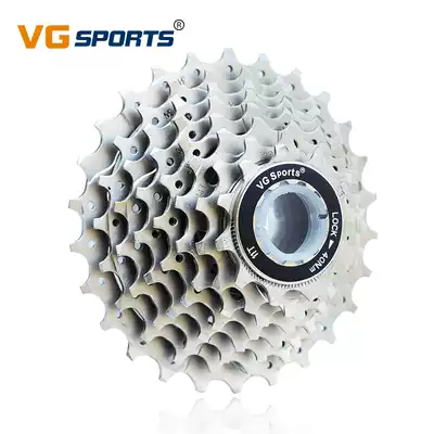 VG Sports 8 Speed 11-26T Road Bike Cassette Flywheel Bicycle Flywheel Riding equipment Spare Parts