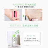 Гель алоэ вера, средство для снятия макияжа, мягкое натуральное масло для лица для чувствительной кожи, глубокое очищение