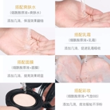 Увлажняющая маска для лица содержит никотиновую кислоту подходит для мужчин и женщин, сужает поры