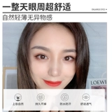 Невидимые наклейки для создания двойных век подходит для мужчин и женщин, не оставляет следов, стайлинг