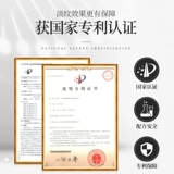 Anti -Wrinke Head Head -Up Tattoos для удаления морщин Удаление артефактов поднятие укрепляющих морщин Сычуань.