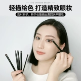 Кисть, комплект, карандаш для глаз, щетка для макияжа глаз, 3 предмета, полный комплект