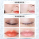 UNEKCLUB Makeup Remover Flagship Store Official Brand Women's Face Eyes and Lips Gentle Deep Cleansing Oil Cream