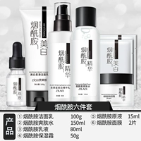 Комплект содержит никотиновую кислоту, очищающее молочко, тонер, лосьон, крем, маска для лица