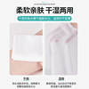 Pure Cotton Sterile Disposable Face Towels, Facial Cleansing Wipes, Facial Tissue Roll, Face Towel, Official Flagship Store Genuine Product