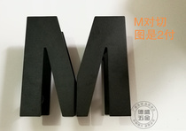 M letter glass door handle net red INS custom shaped LOGO wooden door handle with frameless door handle creative