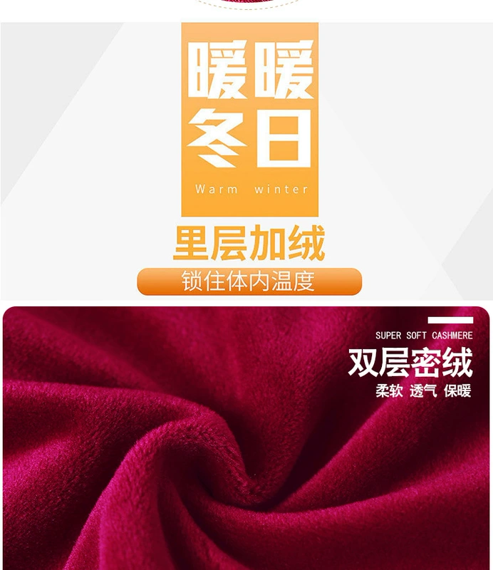 Mùa xuân 2018 mới cộng với áo nhung ấm áp kiểu dáng áo thun nữ không tay ôm sát cơ bụng giảm béo cơ thể định hình áo sơ mi
