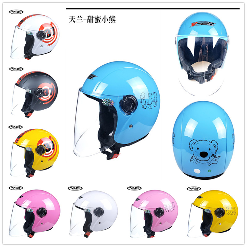 Guangdong V - 21 children's large boy helmet battery car cute girl child's mother - son half helmet baby safety hat winter