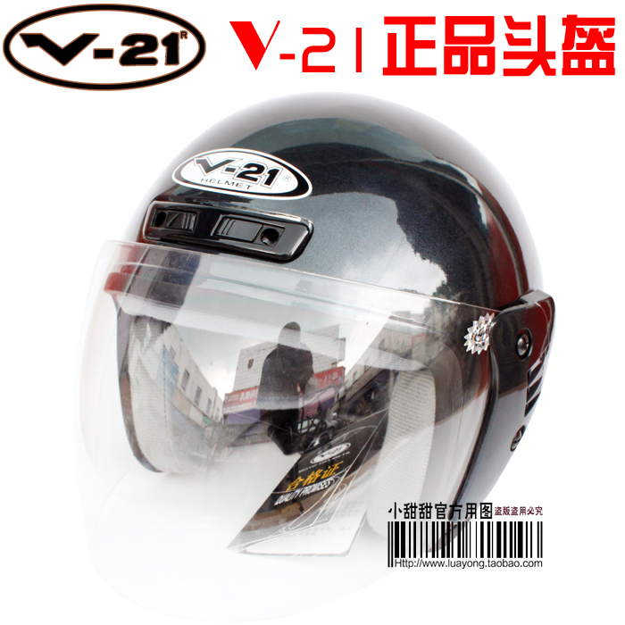 Electric car new safety helmet male and female small half armor Four Seasons universal teen safety helmet Little men's winter warm-proof